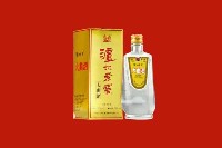 楚雄州姚安回收泸州老窖
